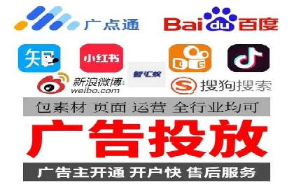 案例分享：SEM竞价推广助力企业实现业绩增长
